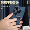 Leather Phone Case for Huawei Pura 90 Pro Max Pura80 Ultra P70 Pro Plus Metal Ring Scalable Wristband Holder Protective Shell