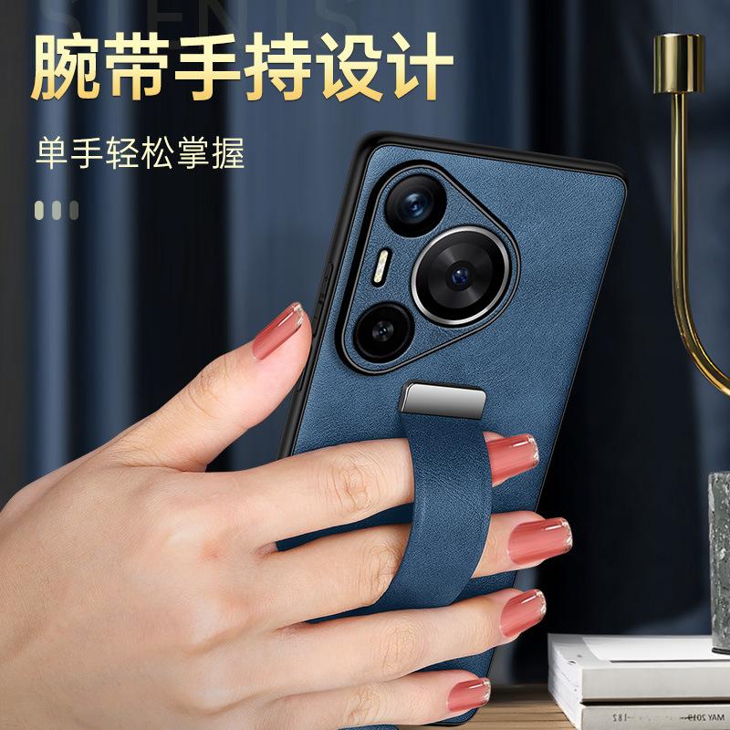 Leather Phone Case for Huawei Pura 90 Pro Max Pura80 Ultra P70 Pro Plus Metal Ring Scalable Wristband Holder Protective Shell