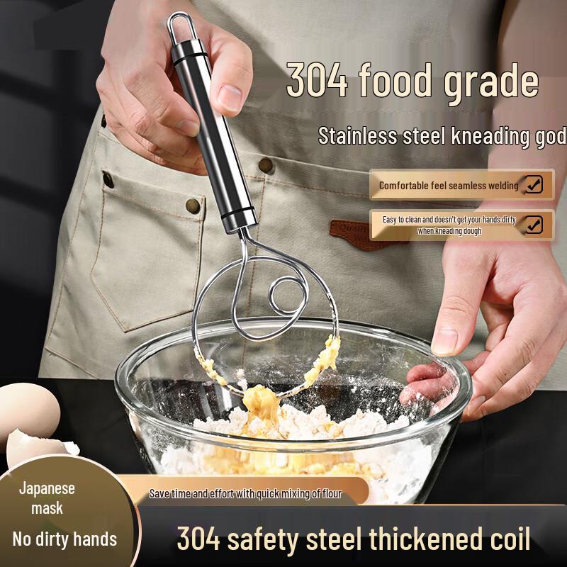 Универсальные кухонные инструменты Deepur