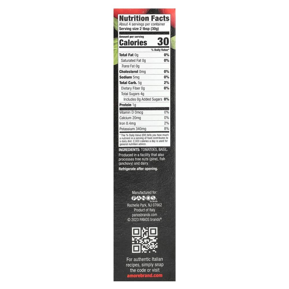 iHerb Tomato Basil Paste 127g (4.5oz)