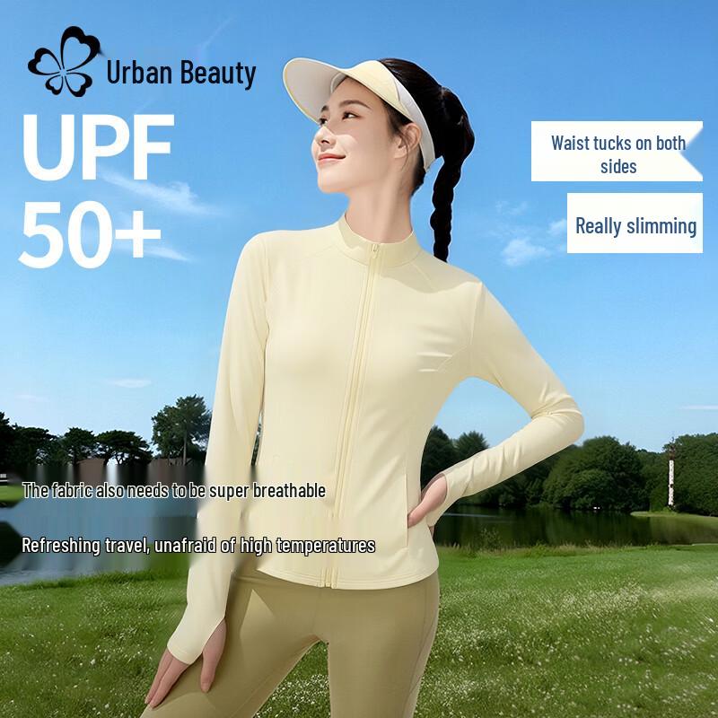 Urban Lady Ice Silk UV Protection Quick-Dry Jacket XL
