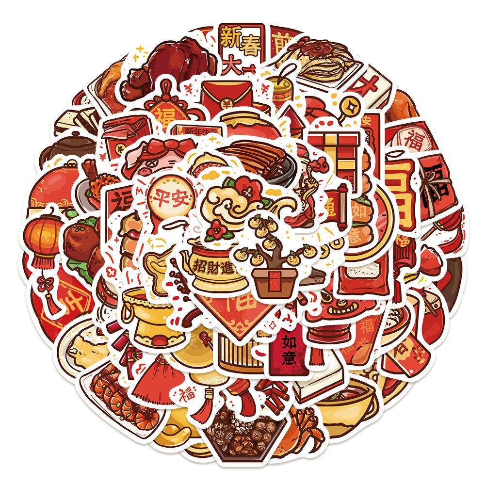 80Pcs Cartoon National Style New Year Stuff China Stickers for Suitcase Laptop Luggage Phone Car Styling DIY Pegatinas