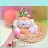 Cartoon Monkey Plush Keyring With Pull Open Design For Kids And Teens