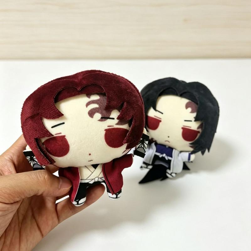 Demon Slayer Yoriichi Tsugikuni Kokushibo Mini Plush Pendant Set Chibi Ancient Kimono Character Soft Doll Anime Fan Backpack Keychain Collectible Gift