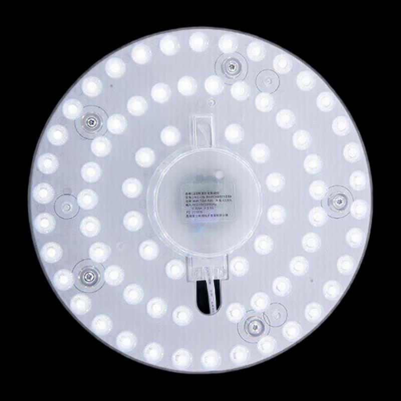 Round Magnetic LED Ceiling Light Panel