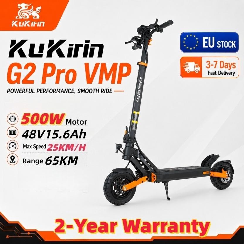 KuKirin G2 Pro (VMP) Elektriskais skūteris