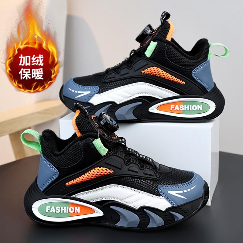 Sneakers Warm Cotton Shoes Training Children's Rotation Boy New Velvet Two Basketball Shoes Winter Boys Buckle Spot