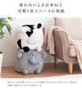 Miyatake Seisakusho MOFUA Animal Stool, Cube-Shaped Animal Design Bead Cushion Stool CH-X003 Tiger