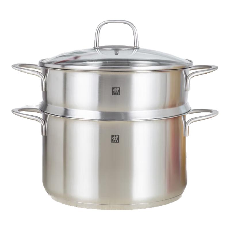 Zwilling Nova Plus 24cm Stainless Steel Soup Pot with Steamer
