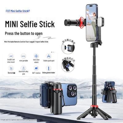 F07 Selfie Stick Mini Portable Tripod with Pop-up Button - Photography Assistant