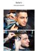 Electric Hair Clipper & Bald Head Shaver - Men’s Professional Trimmer for Barber Shop & Hair Styling