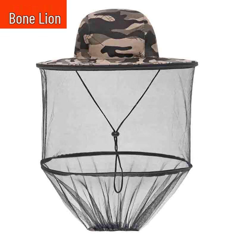 Outdoor Anti-Mosquito Fishing Hat with Breathable Face Shield