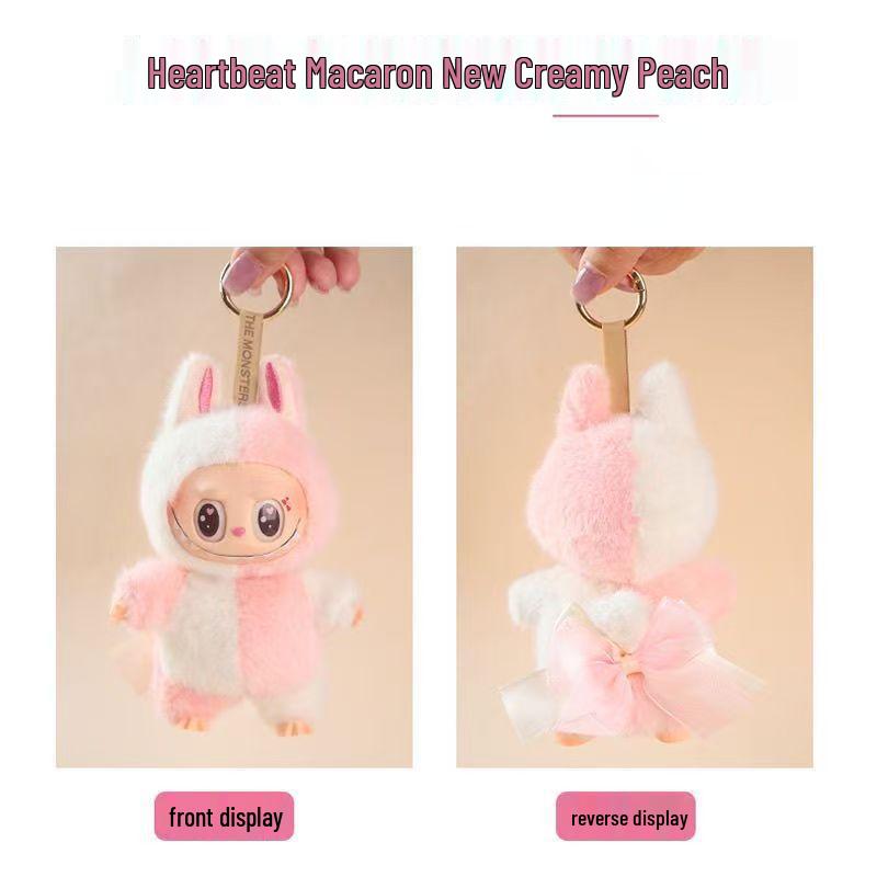 Pre-sale Heartbeat Macaron Creamy Peach Little Fox Bubble Blind Box Vinyl Plush Doll - 15-Day Delivery