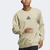 Adidas Solid Color Logo Crewneck Sweatshirt Men Tops Khaki IP4966