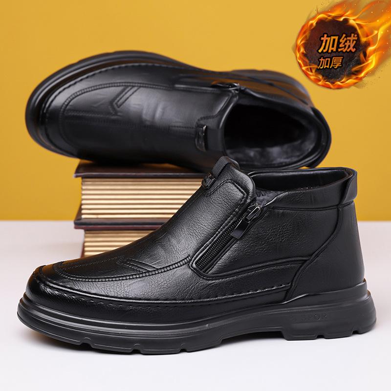 Cotton Shoes Winter Velvet Thickened Cold-proof Non-slip Wear-resistant Soft Sole Soft Surface Business Casual Leather Dad Leather Shoes
