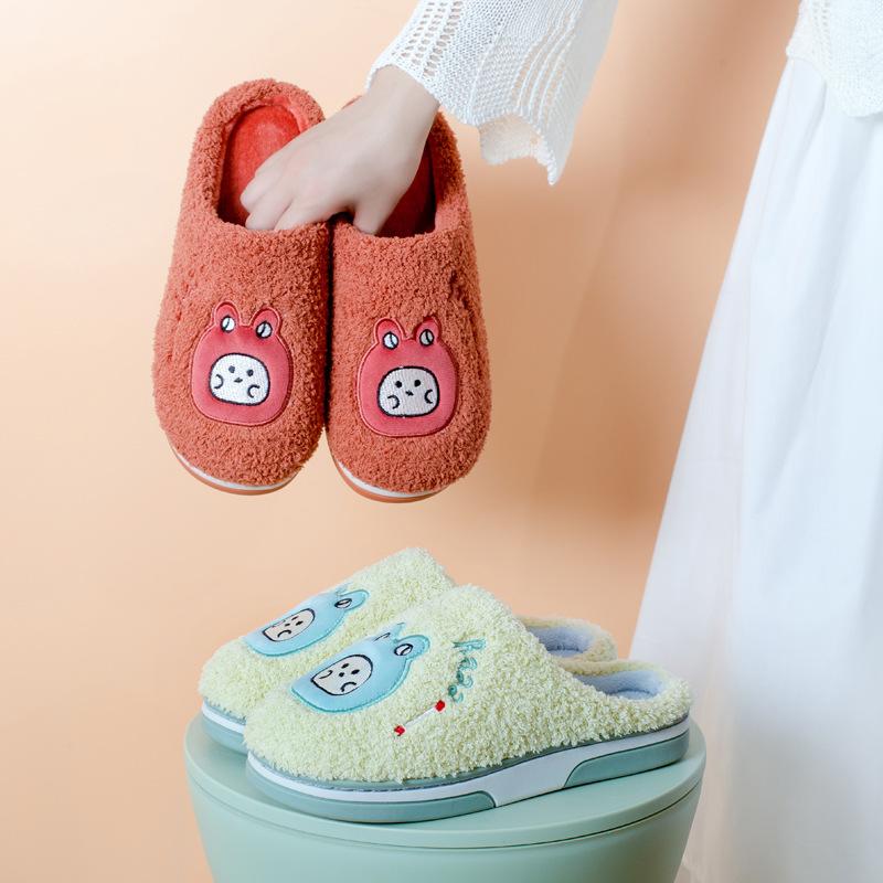 Make warm cotton slippers home indoor couple thickened non-slip cute plush autumn and winter confinement slippers