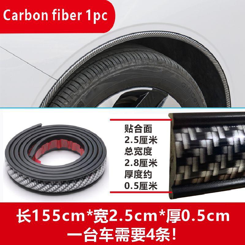 Universal Fender Flares Car Wheel Arches Wing Expander Arch Eyebrow Anti-collision Strips Mudguard Lip Protect Cover Accessories