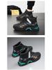 Herren Trendige Atmungsaktive High-Top Mesh Sneaker - Lässige Allround-Dad-Schuhe mit dicker Sohle für den Herbst