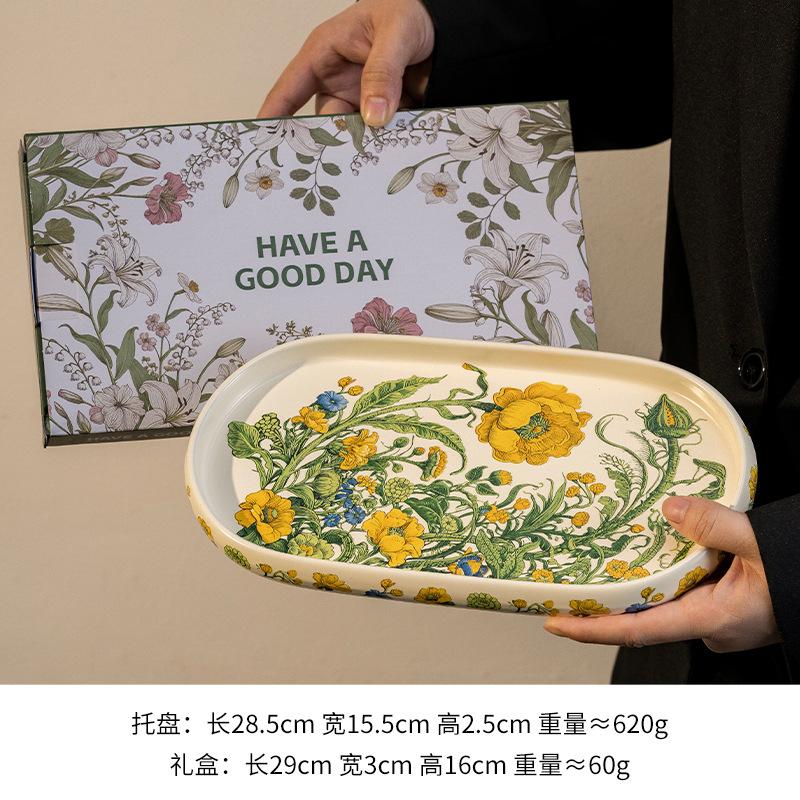 

Retro Flower Underglaze Ceramic Tableware Salad Plate Deep Plate Inch Plate Vegetable Plate High Sense High Value Household 28.5xm