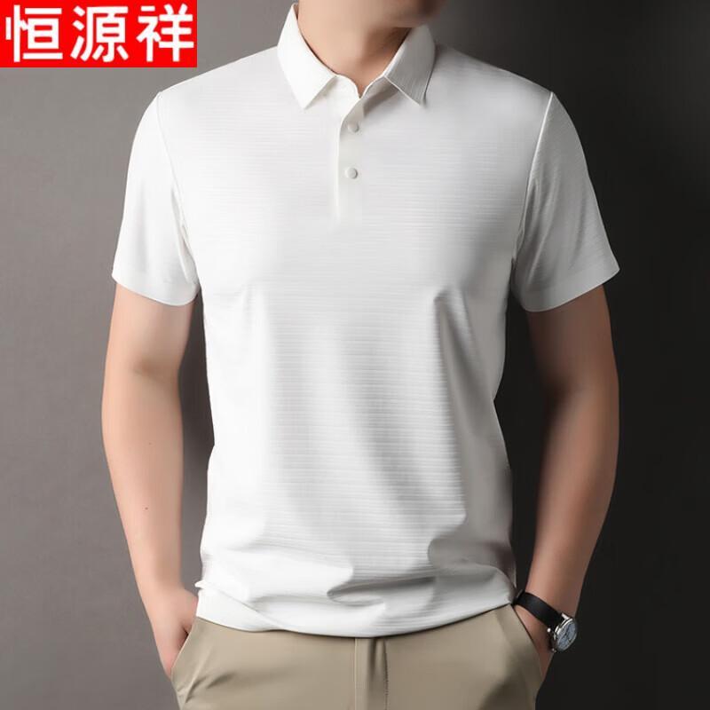 Herren Sommer Kurzarm Poloshirt