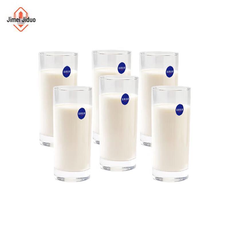 

Jimei Jiduo Straight Glass Cup Set