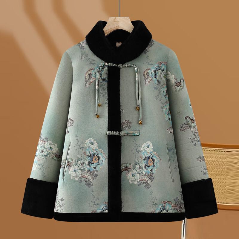 Women's New Chinese Style Winter Padded Coat