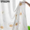 WTEMPO 2PCS Semi Shading Window Screen Living Room Bedroom Balcony Finished Curtains Cheap Sun Protection Thickened White Gauze Curtains