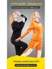 Men's and Women's Plus Velvet Thick Thermal Underwear Suit for Middle-aged and Elderly - Solid Color Winter Set