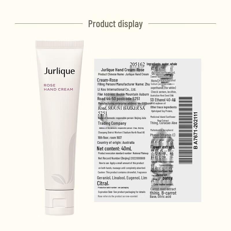 Jurlique Rose Indulgence Duo Set