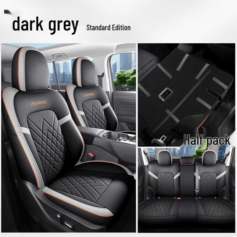 Haval H5 All-Season Leather Car Seat Cushion H5 Dedicated