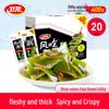 Weilong Spicy Kelp Strips