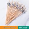 Colorful Bamboo Fruit Forks & Cocktail Skewers - Decorative & Disposable for Baking & Events