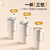 FUGURNG BESTJOY Insulated Mug, Large Capacity Ice Cup, Cold-Keeping Cup, 316L Stainless Steel with Handle, Dual-Use 1000ml Car Water Bottle