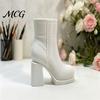 One-piece Molded Box Storage Box, 3D Printed One-Piece Molding Dried Flower Vase, High-Heeled Smooth Curved Surface Boot Pen Holder, Desktop Organizer