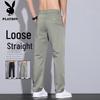 Men's Loose Fit Straight Leg Casual Pants