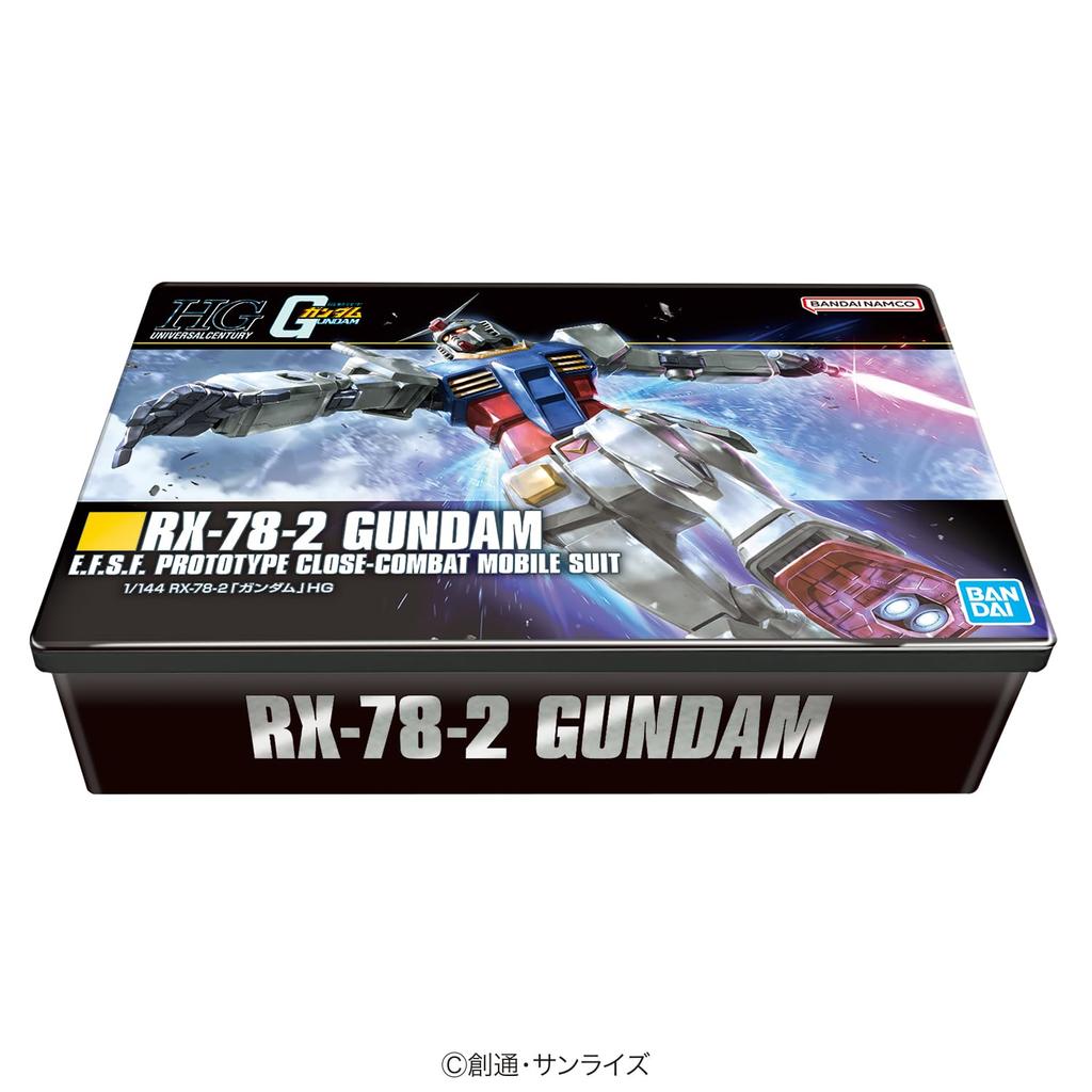 Heart Gundam GPA Cookie Tin Cookie Candy Toy Set of [Box 2]