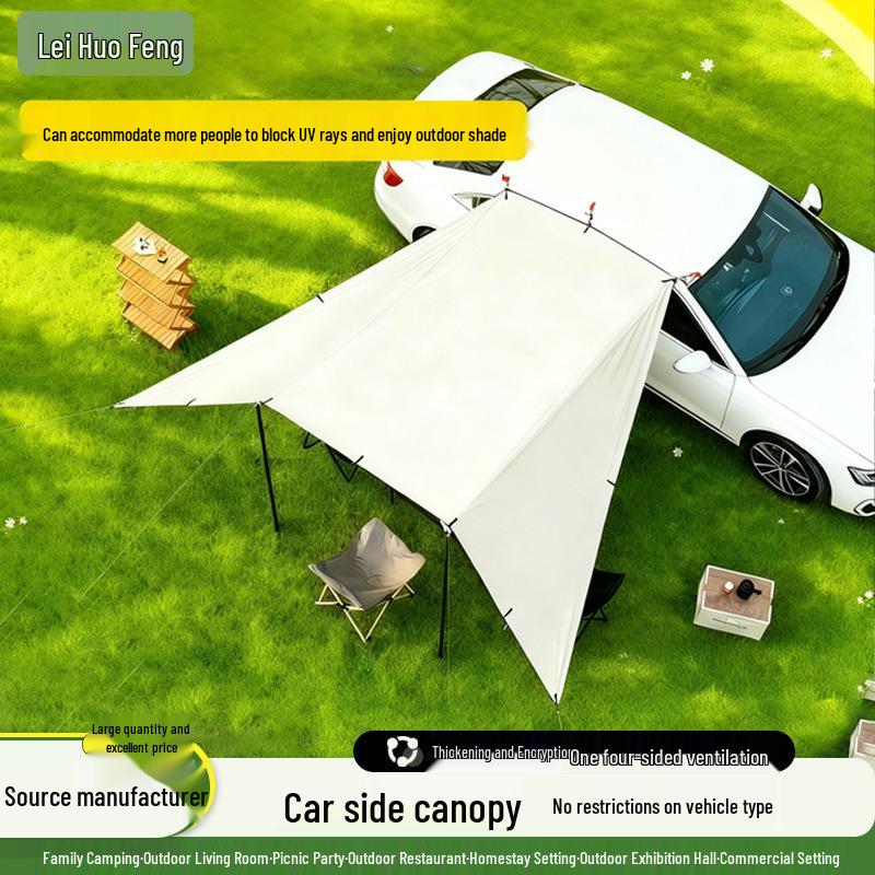Portable Car Roof Sunshade & Rainproof Camping Canopy Tent