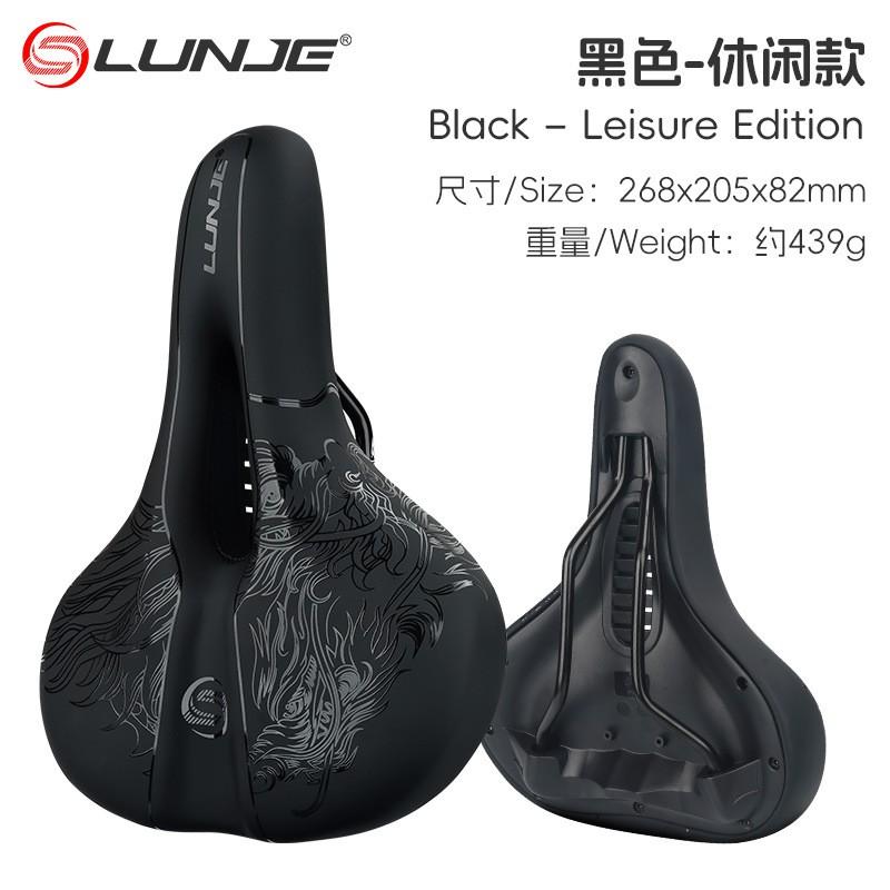 Ultra Soft Bike Saddle With Extra Padding Shock Absorption Mountain Road Cycling Comfort