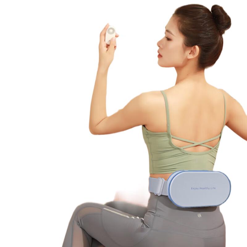 

Hezheng HZ-Y3 Percussion Waist Massager