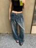American Fashion Curved-Leg Star-Studded Wide-Leg Jeans for Women - Spring 2026 Edition