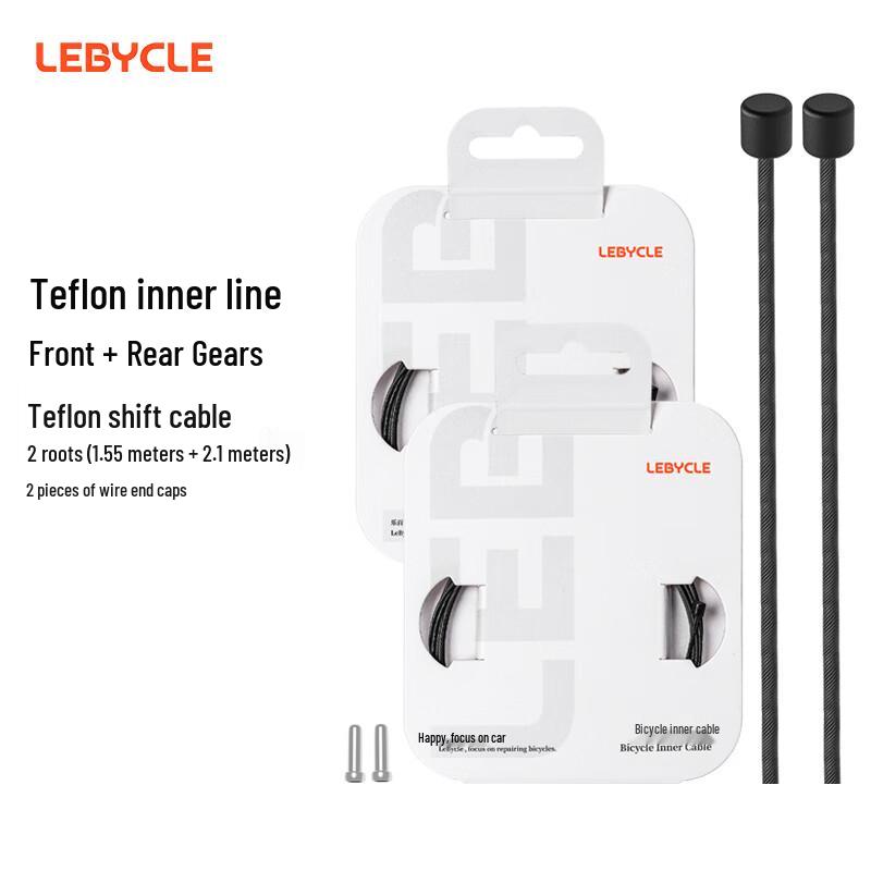 LEBYCLE Teflon Coated Cycling Inner Cable Set