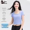Women's Square Neck Cropped T-shirt with Built-in Bra