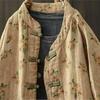 Johnature Women Vintage Print Floral Jackets Stand Long Sleeve Autumn Chinese Style Female Jackets