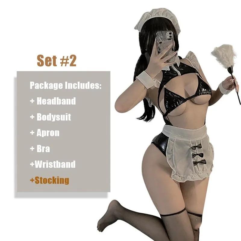 Anime Maid Cosplay Sexy Lingerie for Women Babydoll PU Latex Leather Hollow Out Bra Crotchless Skirt Set French Apron Outfit