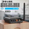 1Mii Bluetooth Receiver Wireless Receiver Bluetooth Audio Receiver for Speaker LDAC Output USB Input 5.1 AudiophileDAC/AptX/HD/Low Latency/AAC