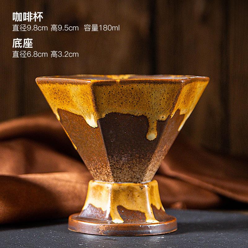 Retro Coffee Cup Creative Hexagonal Cup Light Luxury Coarse Pottery Mug Handmade Cup Nordic Design Cone Cup