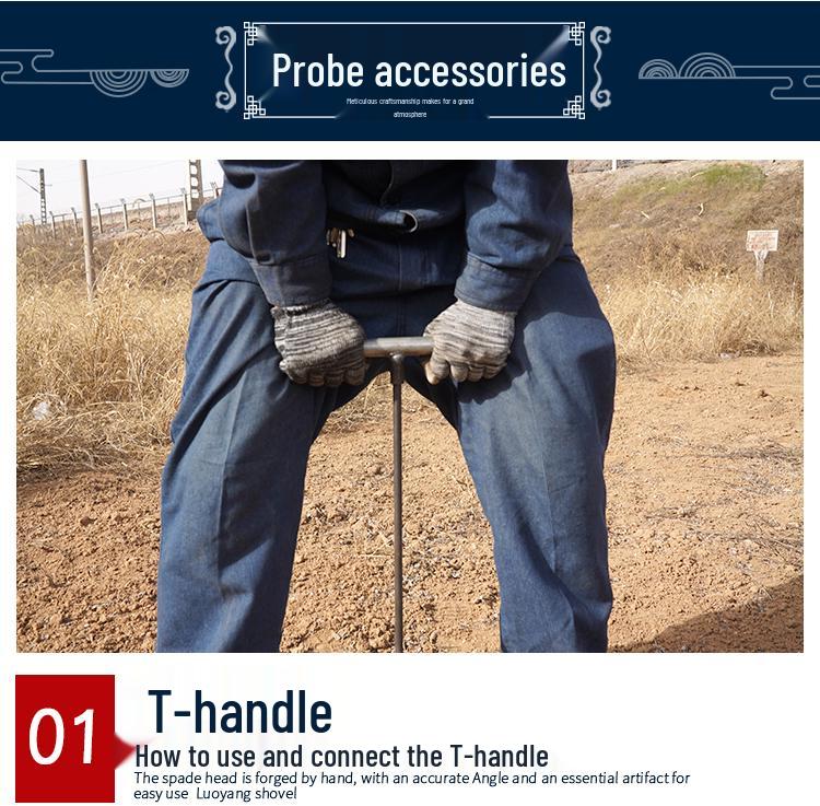 Luoyang Shovel Set: Archaeological and Fertilizing Probe with Manganese Steel Rod and Counterweight Accessories.