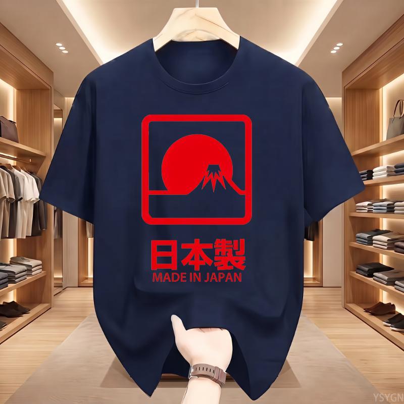 Japanese Style Made in Japan Graphic Tshirt Unisex Unisex Fashion Vintage ONeck Tshirt pure Cotton Casual T Shirts Streetwear