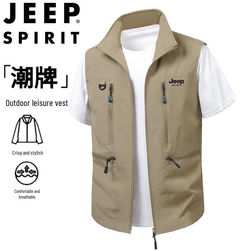 JEEP SPIRIT Men's Spring/Summer Sleeveless Lapel Vest