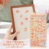 Pokmil 3D Decorative Stickers for Large Smartphone Gift Stickers, Pukupuku, 10-Piece Set, DIY, Sparkly, Cute, Girly, Drop-Shaped, Diaries, Crafts,